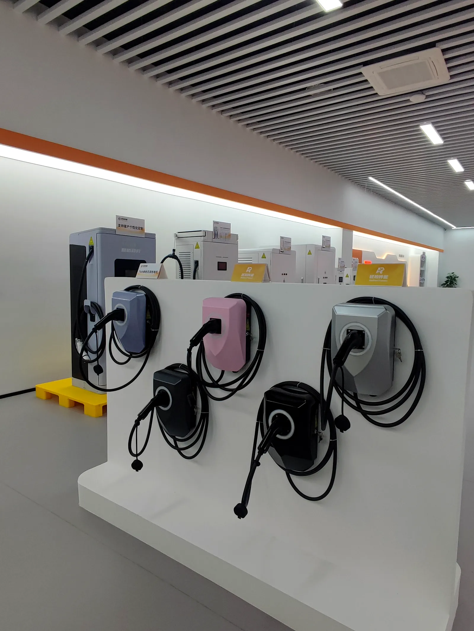 AC EV chargers