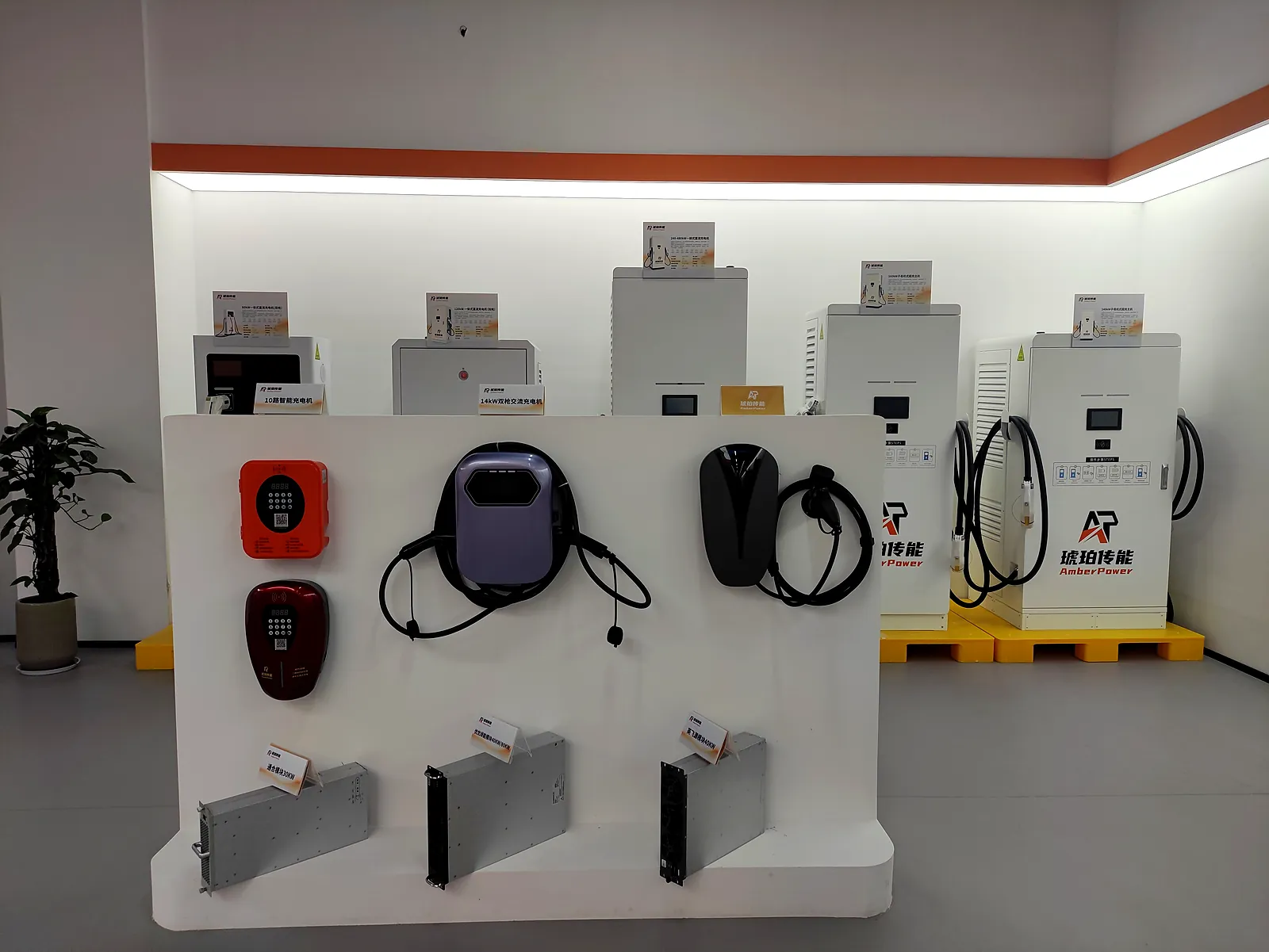 Solar-storage-charging